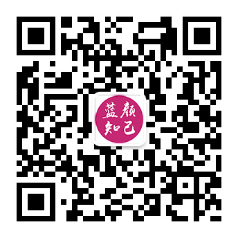 自贡红颜知己交友平台微信公众号